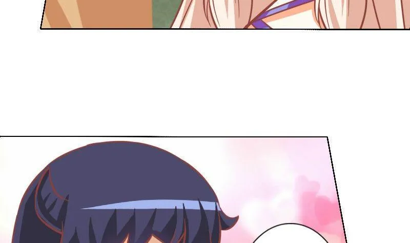 第046话 第4页