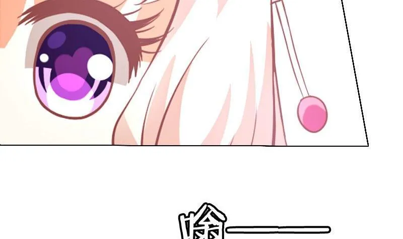 第046话 第14页