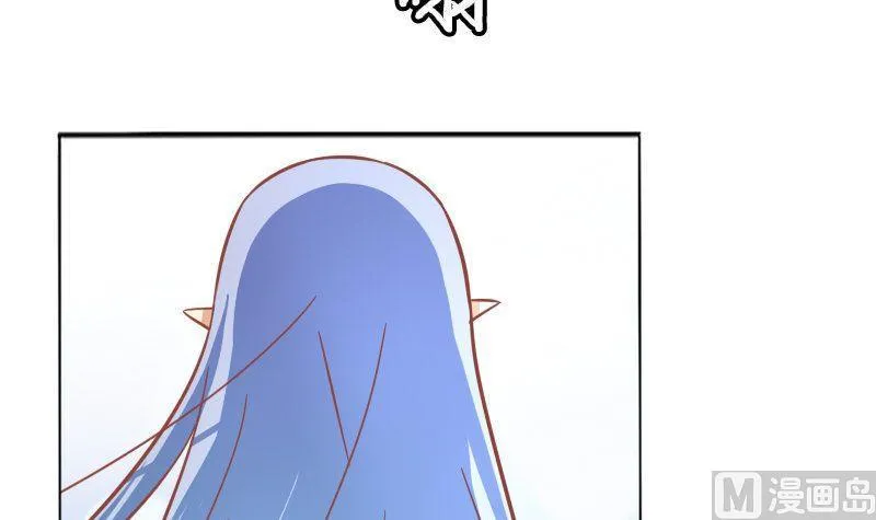 第046话 第15页