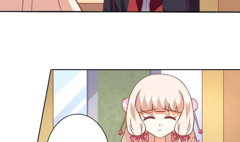 第046话 第23页
