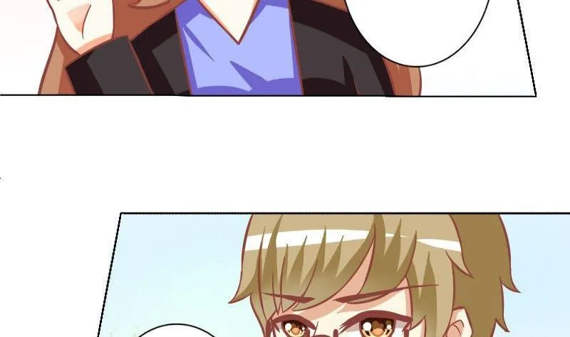 第047话 第4页