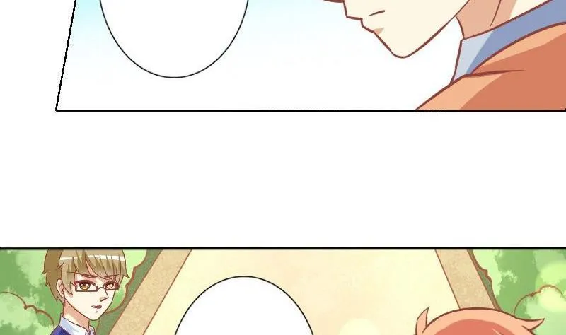 第047话 第13页