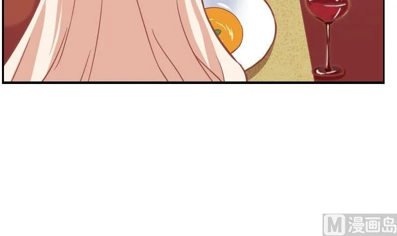 第047话 第21页