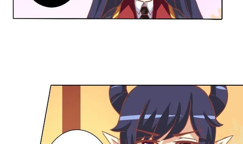 第047话 第26页