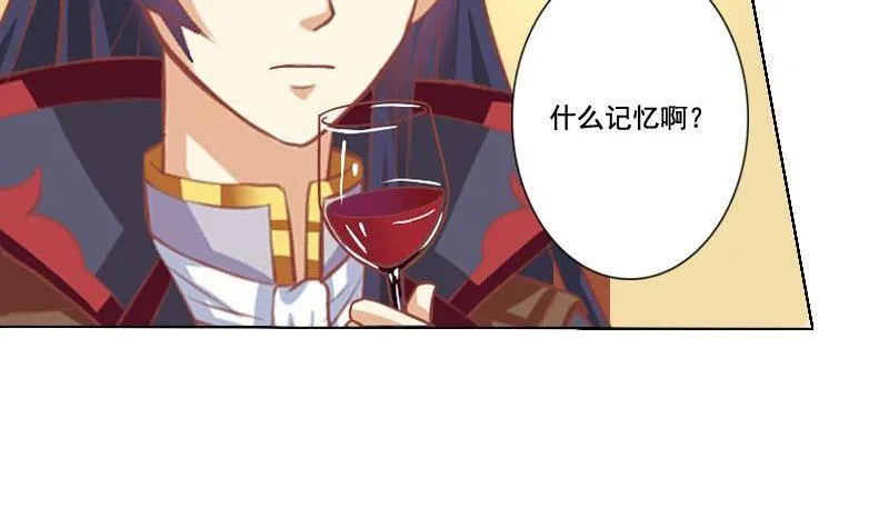 第047话 第35页