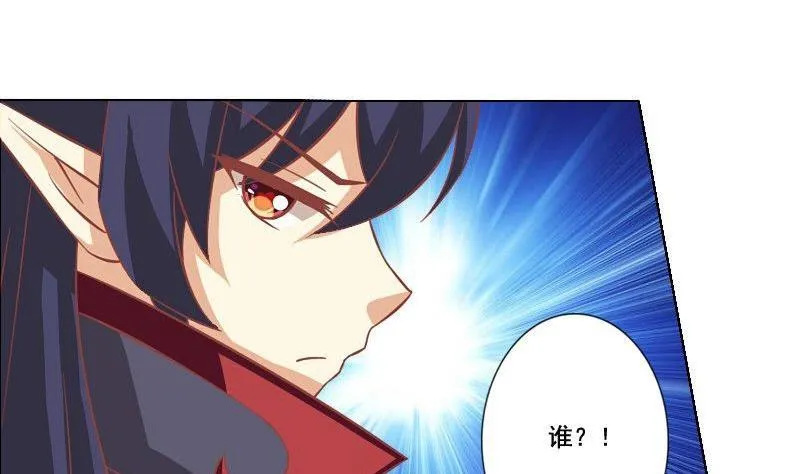 第047话 第46页