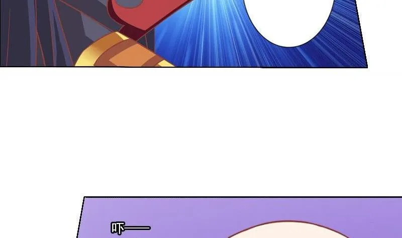 第047话 第47页