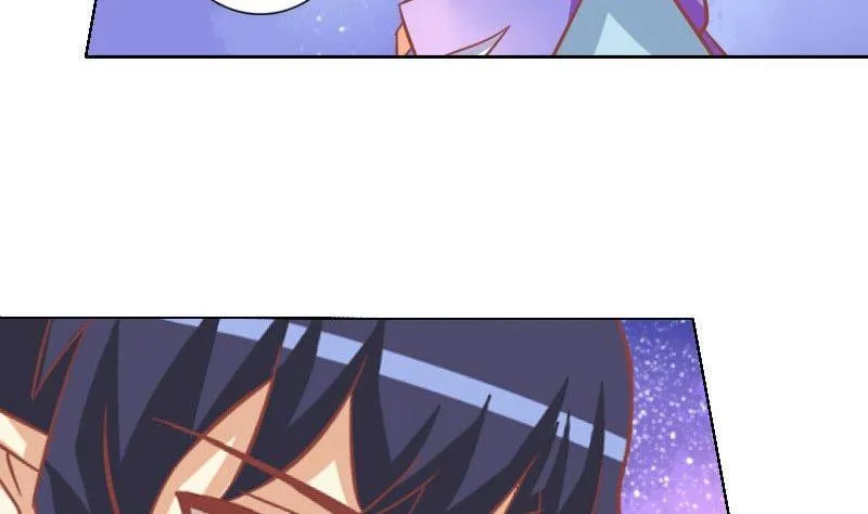 第047话 第52页