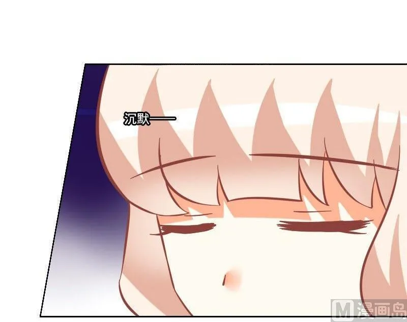 第047话 第57页
