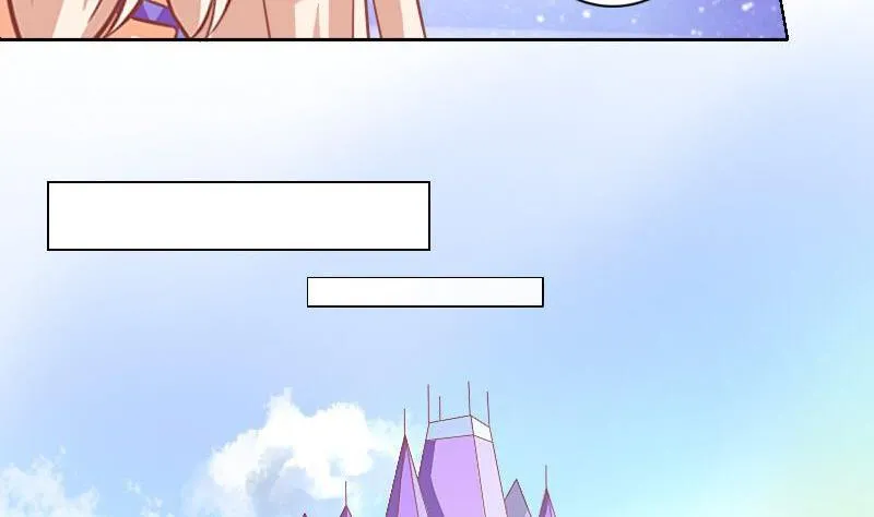 第048话 第25页