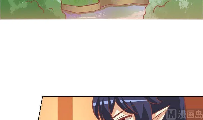 第048话 第27页