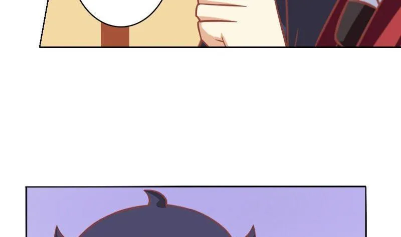 第049话 第4页