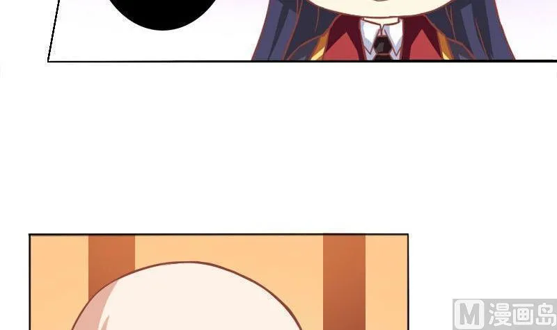 第049话 第12页