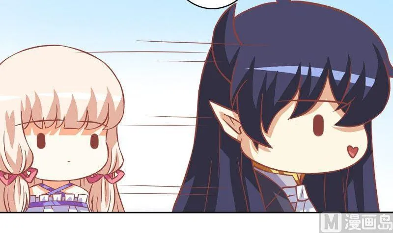 第049话 第15页