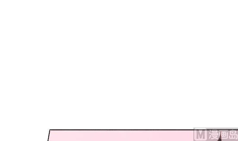 第049话 第21页