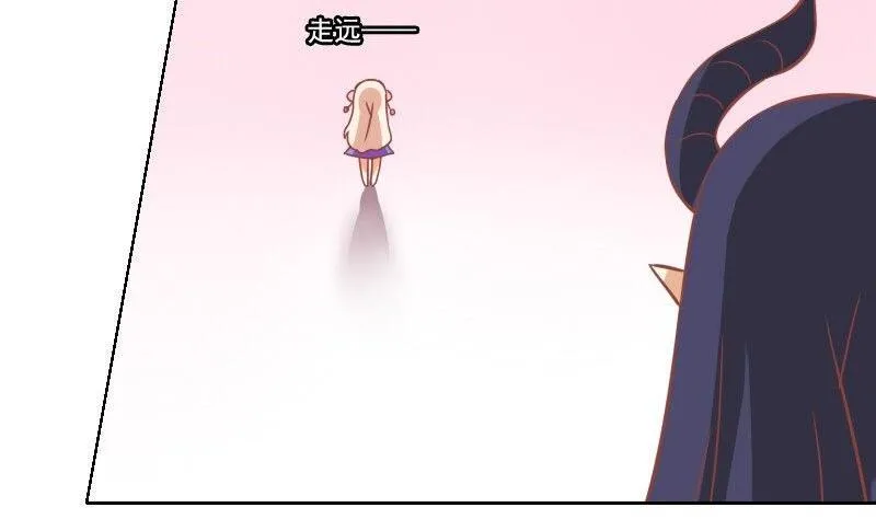 第049话 第22页
