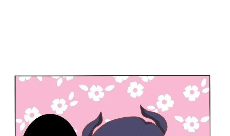 第049话 第23页