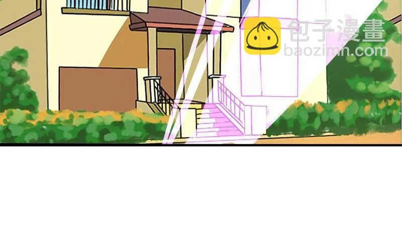 第049话 第28页