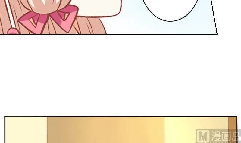 第049话 第30页
