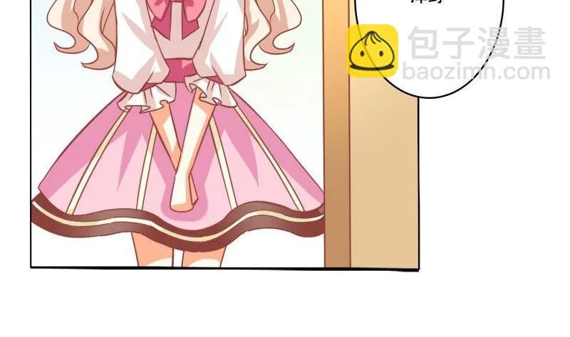 第049话 第40页