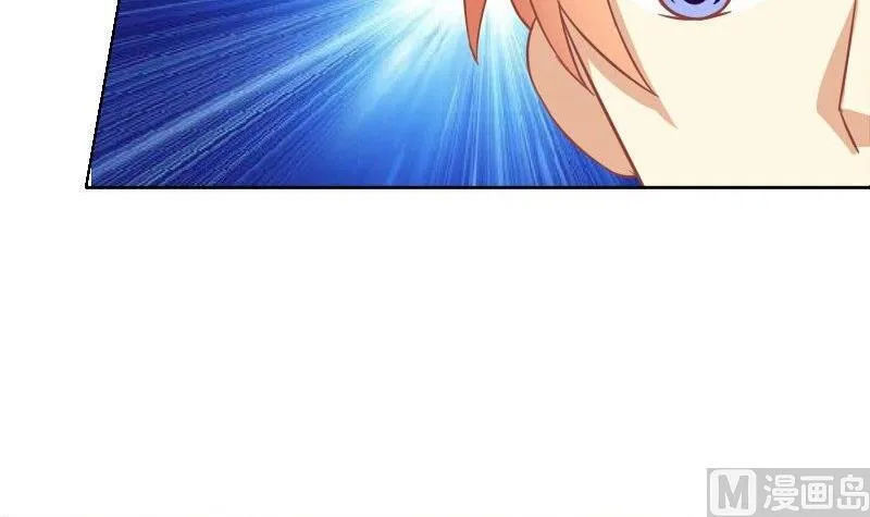 第049话 第42页