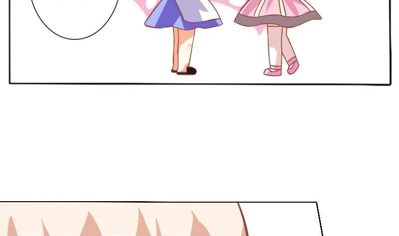 第050话 第7页
