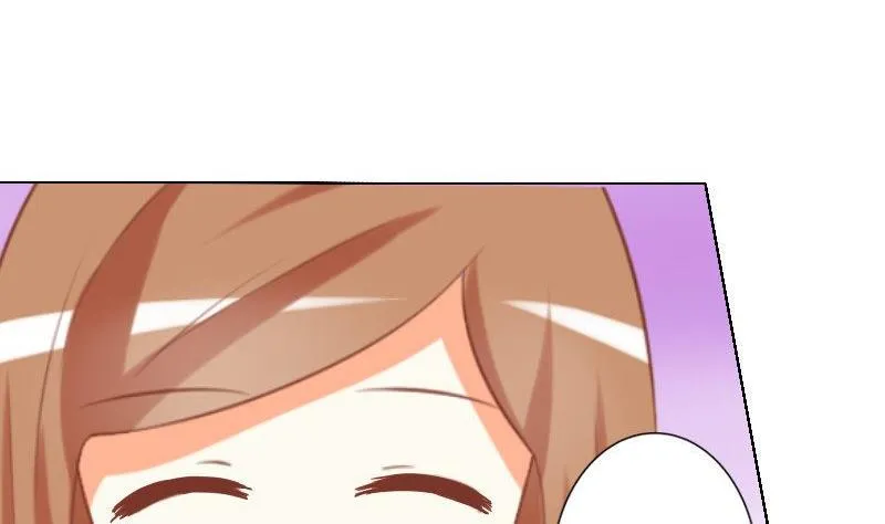 第050话 第14页