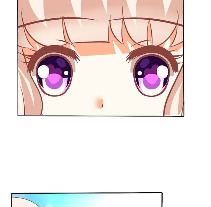 第050话 第17页