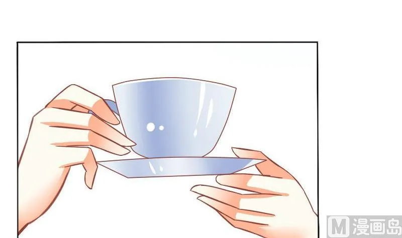 第050话 第21页