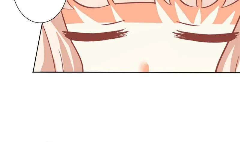 第050话 第23页