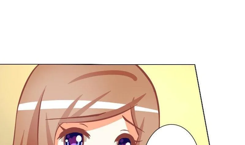 第051话 第8页