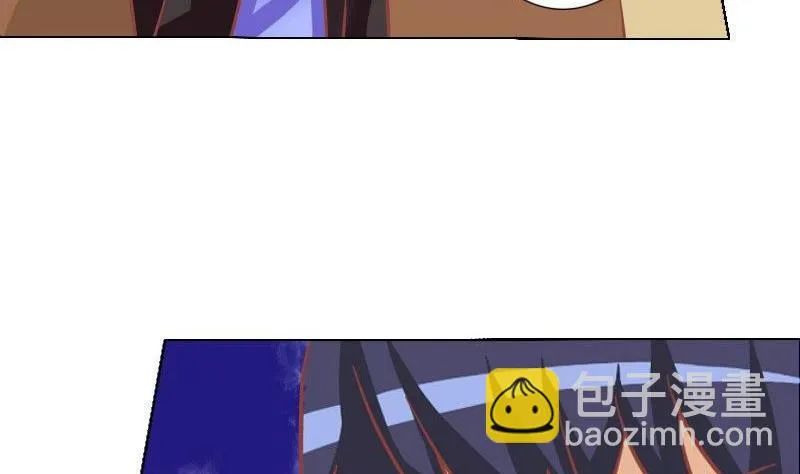 第051话 第31页