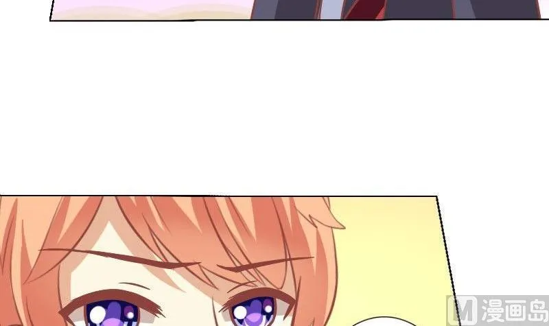 第051话 第36页