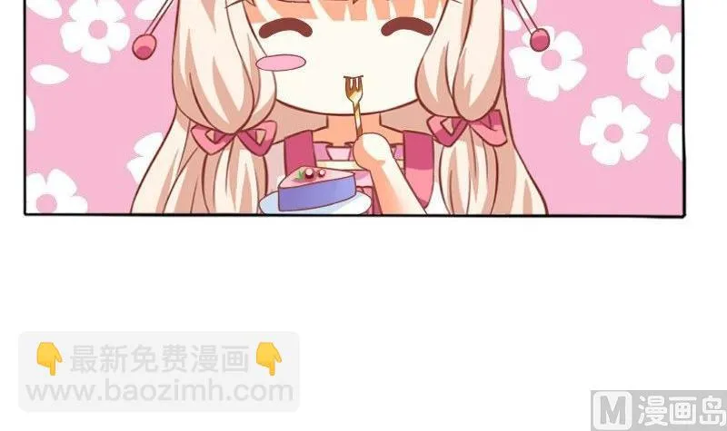 第051话 第42页