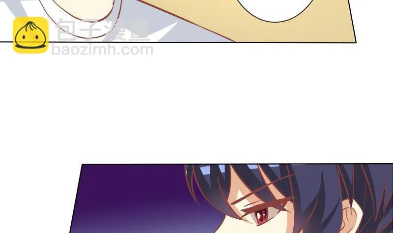 第052话 第4页