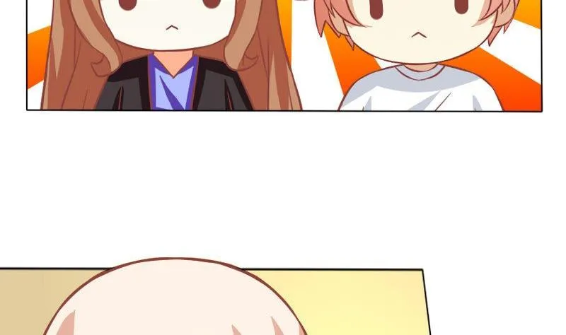 第052话 第7页