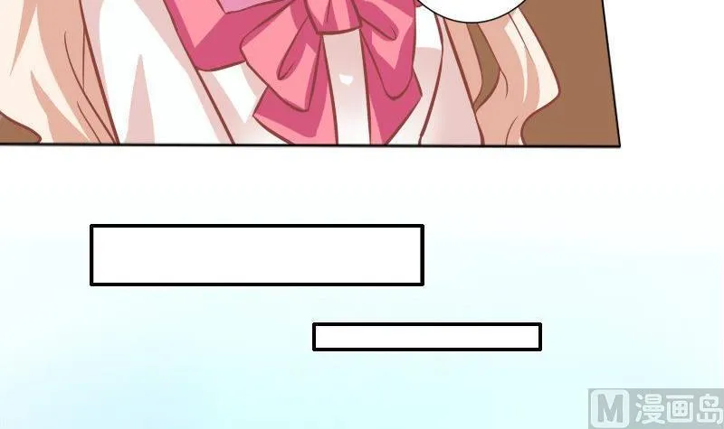 第052话 第9页