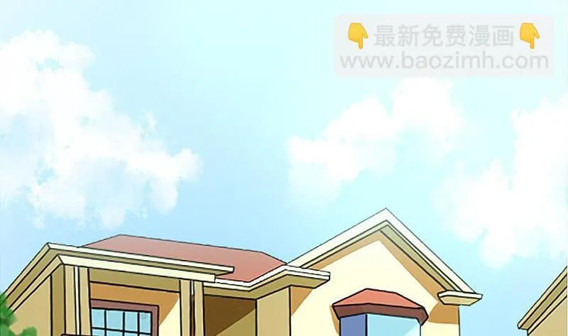 第052话 第10页