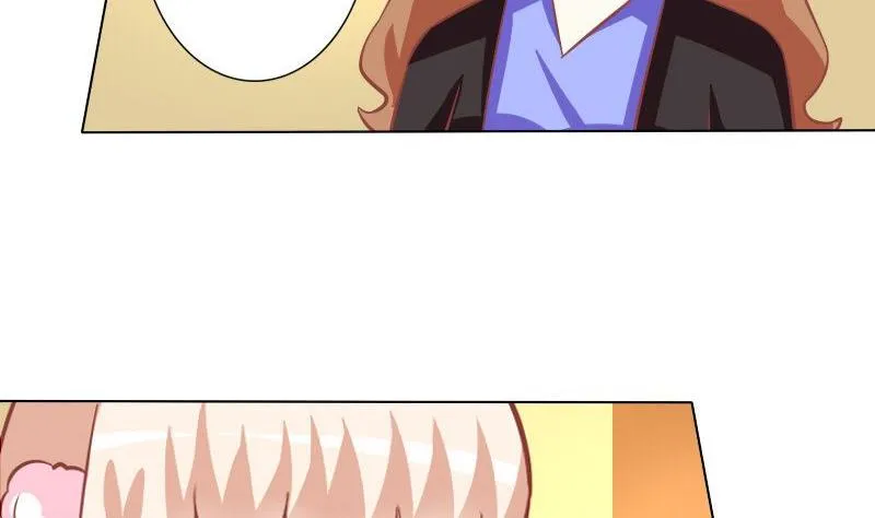第052话 第13页