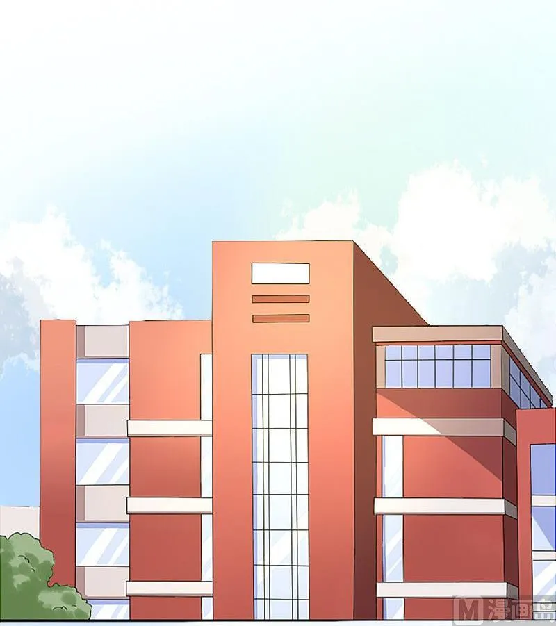 第052话 第18页