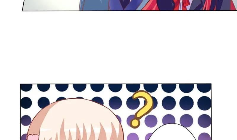 第052话 第20页