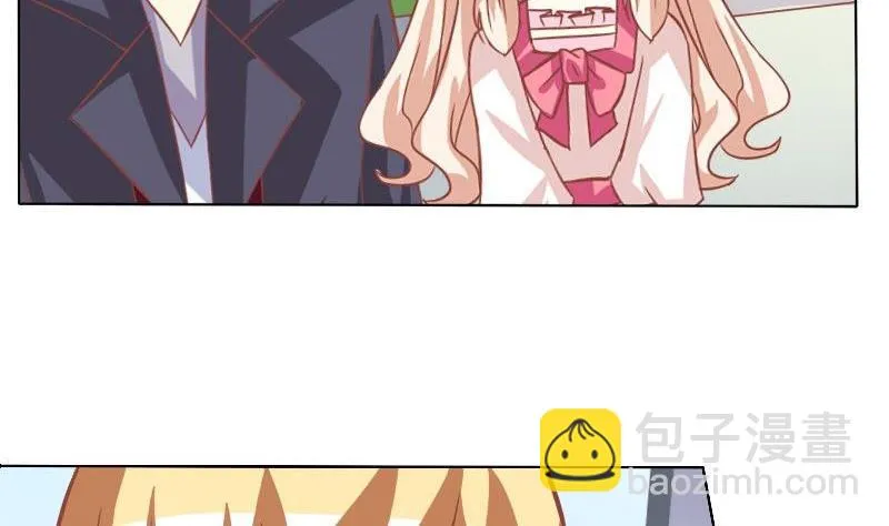 第053话 第10页