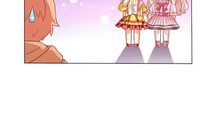 第053话 第16页
