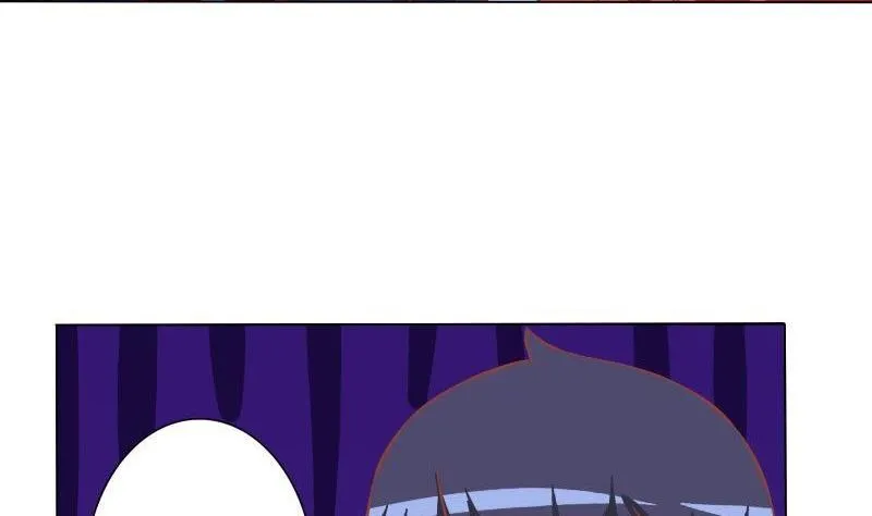 第053话 第20页