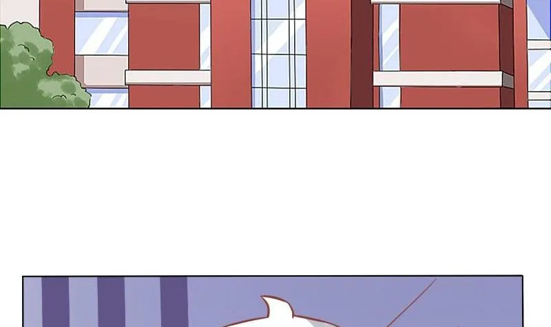 第053话 第23页