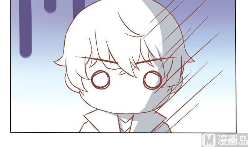 第053话 第24页