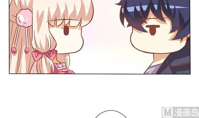 第053话 第39页