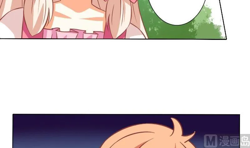 第054话 第9页