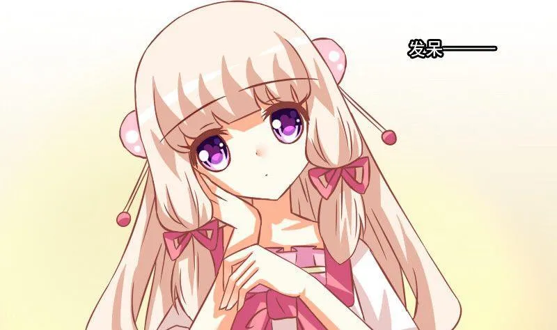 第054话 第19页