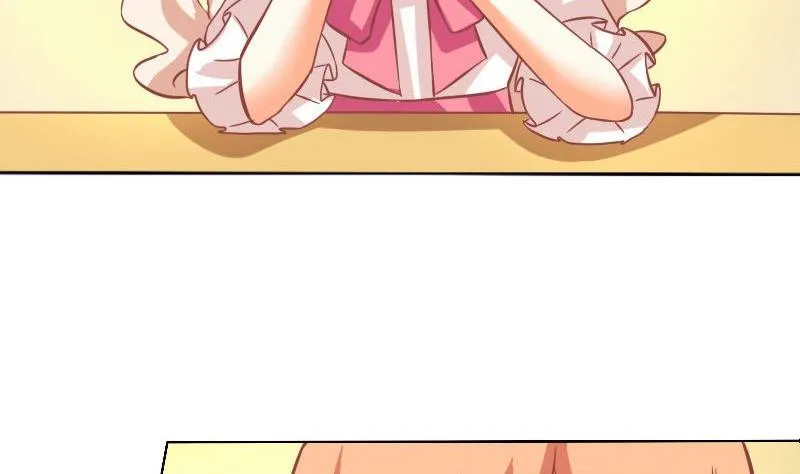 第054话 第20页